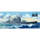 1/350 アイアンクラッド-鋼鉄艦- 重巡洋艦　高雄1942　リテイク アオシマ, AOS00540, by アオシマ