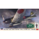 1/48 三菱 A6M5 零式艦上戦闘機 52型“撃墜王”w/フィギュア ハセガワ, HAS74972, by ハセガワ