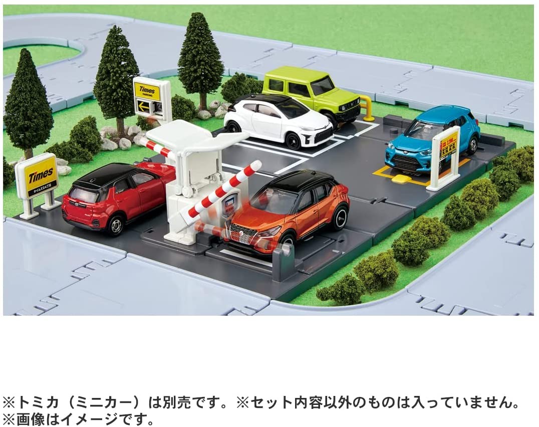 トミカタウン タイムズパーキング タカラトミー | 東京ホビーポータル
