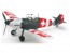 1/48 メッサーシュミット Bf109 E-3 スイス空軍 [スケールモデル限定] タミヤ, TAM52008, by タミヤ