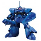 1/144 HGBF ﾄﾞﾑR35, BAN67329, by バンダイ