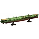 1/350 艦船モデルシリーズ No.16 EX-1 日本海軍航空母艦 瑞鶴(帝国海軍乗組員フィギュア付き) フジミ, FUJ00871, by フジミ
