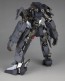 1/100 フレームアームズ NSG-12α コボルド：RE2 コトブキヤ, KBY35526, by コトブキヤ