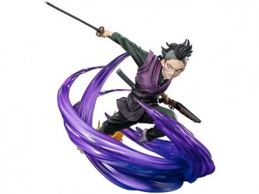 フィギュアーツZERO 鬼滅の刃 不死川玄弥 バンダイ, BAC54779, by バンダイ