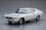 1/24 ザ・モデルカー No.51 ニッサン GC111 スカイラインHT2000GTX-E・S ’76 ザ・モデルカーアオシマ, AOS62111, by アオシマ