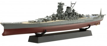 1/700 帝国海軍シリーズ No.1 EX-2 日本海軍戦艦 大和 フルハルモデル 特別仕様 (エッチンク゛ハ゜ーツ付き) フジミ, FUJ51831, by フジミ