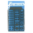 オプションシステム シリーズ ＢＪ-05 ﾌﾟﾗｻﾎﾟ 1 (BJ 5mm用) OP413 ウェーブ, WAV14139, by ウェーブ