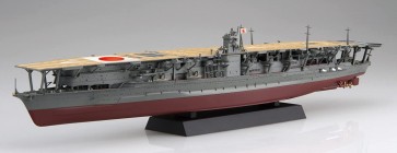 1/700 艦NEXTシリーズ No.4 EX-3 日本海軍航空母艦 赤城 特別仕様 (昭和17年ミッドウェー海戦) フジミ, FUJ60871, by フジミ