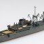 1/700 ウォーターライン No.563 日本海軍 特設水上機母艦 國川丸 アオシマ, AOS09758, by アオシマ
