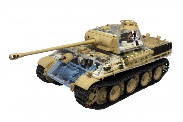 1/35 ガールズ&パンツァー: パンターG型 黒森峰女学園 敵影確認!? 車内大パニックです! プラッツ, PLZ43001, by プラッツ