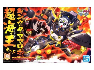 ケロロ軍曹 キングタママロボ 超海王モード バンダイ, BAN77580, by バンダイ