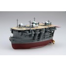 ちび丸艦隊シリーズ No.22 ちび丸艦隊 龍驤 フジミ, FUJ23241, by フジミ
