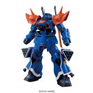 1/100 RE　ｲﾌﾘｰﾄ改, BAN48824, by バンダイ