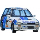 1/24 インチアップシリーズ No.310 アルトワークス ツーリング N1仕様 フジミ, FUJ47652, by フジミ