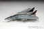 1/72 アメリカ海軍 F-14A トムキャット(TM) ボムキャット ファインモールド, FIN60092, by ファインモールド