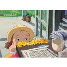 ジグソーパズル 108ピース となりのトトロ メイのお花屋さん(18.2x25.7cm) エンスカイ, ENS46658, by エンスカイ