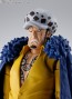 S.H.Figuarts ONE PIECE トラファルガー・ロー -鬼ヶ島討入- バンダイ, BAC60534, by バンダイ