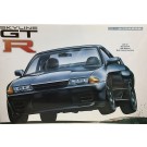 1/12 ニッサン スカイラインGT-R（BNR32） フジミ, FUJ41756, by フジミ