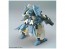 1/144 HGBD ｾﾗｳﾞｨｰｶﾞﾝﾀﾞﾑｼｪﾍﾗｻﾞｰﾄﾞ バンダイ, BAN57493, by バンダイ