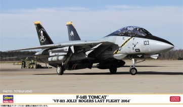 1/72 F-14B トムキャット “VF-103 ジョリー ロジャース ラストフライト 2004” ハセガワ, HAS24342, by ハセガワ