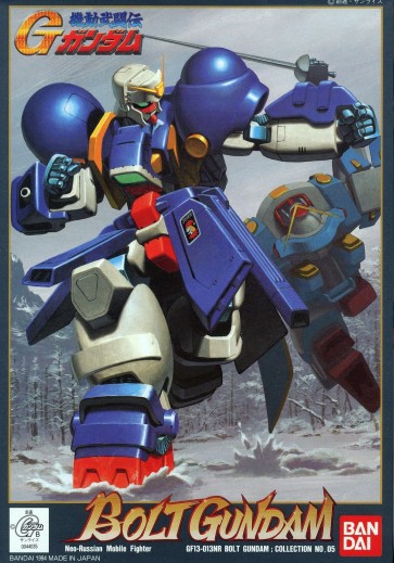 1/144 機動武闘伝 Gガンダム ボルトガンダム バンダイ, BAN90350, by バンダイ