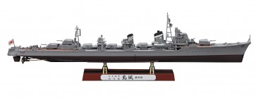 1/350 日本海軍 駆逐艦 島風 “最終時” ハセガワ, HAS00290, by ハセガワ