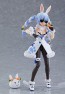 figma ホロライブプロダクション 兎田ぺこら マックスファクトリー, MAX67611, by マックスファクトリー