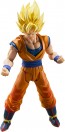 S.H.Figuarts ドラゴンボールZ 超サイヤ人孫悟空〈決戦の幕開け〉 バンダイ, BAC76122, by バンダイ