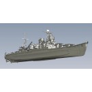 1/700 帝国海軍シリーズ No.55 日本海軍重巡洋艦 伊吹 フジミ, FUJ52401, by フジミ
