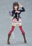 figma この素晴らしい世界に祝福を! ゆんゆん マックスファクトリー, MAX67642, by マックスファクトリー
