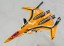 V.F.G. マクロスデルタ VF-31J ジークフリード カナメ・バッカニア アオシマ, AOS65273, by アオシマ