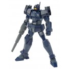 1/144  HG　ｼｬﾙﾄﾞｰﾙﾛｰｸﾞ, BAN13541, by バンダイ