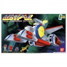 1/1200 機動戦士ガンダム ホワイトベース バンダイ, BAN31725, by バンダイ