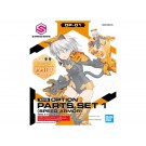 30MS オプションパーツセット1(スピードアーマー) バンダイ, BAN17934, by バンダイ