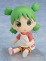 ねんどろいど よつばと! 小岩井よつば (再販) グッドスマイルカンパニー, GSC60748, by グッドスマイルカンパニー