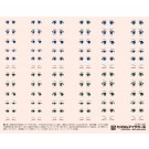 1/12 カスタムアイデカール 12-C (1枚入) ハイキューパーツ, HIQ74254, by ハイキューパーツ