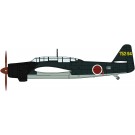 1/48 愛知 B7A2 艦上攻撃機 流星改 第21航空廠製 第752航空隊 ハセガワ, HAS75504, by ハセガワ