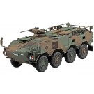 1/72 ミリタリーモデルキット 陸上自衛隊 96式装輪装甲車B型 即応機動連隊 アオシマ, AOS57827, by アオシマ