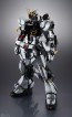 バンダイ　METAL STRUCTURE 解体匠機 RX-93 ニューガンダム, BAN575401, by バンダイ
