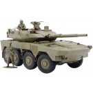 1/35 ミリタリーミニチュアシリーズ No.383 陸上自衛隊 16式機動戦闘車C5 (ウインチ装置付) タミヤ, TAM53835, by タミヤ