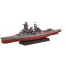 1/700 艦NEXTシリーズ 日本海軍戦艦 榛名 昭和19年/捷一号作戦 フジミ, FUJ60369, by フジミ