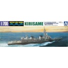 1/700  ウォーターライン 5 海上自衛隊 護衛艦　きりさめ アオシマ, AOS45978, by アオシマ