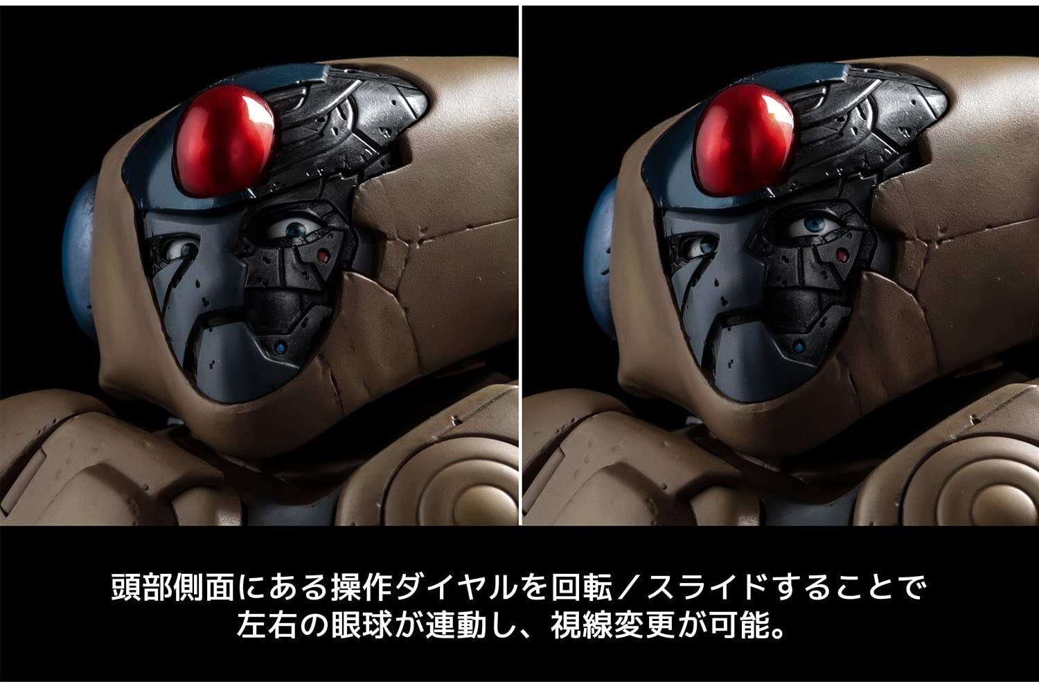 千値練 幻魔大戦 ベガ 12インチアクションフィギュア | 東京ホビーポータル