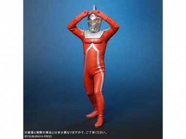 大怪獣シリーズ ウルトラセブン エメリウム光線ポーズVer. 一般流通版 エクスプラス, XPL22323, by エクスプラス