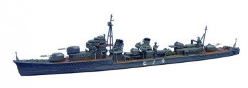 1/700  ウォーターライン 455 日本海軍 駆逐艦 子日　1933 アオシマ, AOS45787, by アオシマ