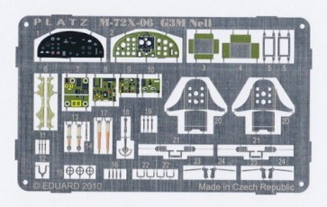 1/72 日本海軍九六式陸上攻撃機用 ディテールアップエッチングパーツ プラッツ, PLZ13597, by プラッツ