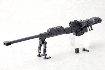 M.S.G モデリングサポートグッズ MH01R ヘヴィウェポンユニット ストロングライフル コトブキヤ, KBY59427, by コトブキヤ