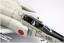1/72 FP シリーズ 航空自衛隊 F-4EJ 戦闘機 ファインモールド, FIN20379, by ファインモールド
