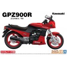 1/12 カワサキ GPZ900R ニンジャ A7型 カスタムパーツ付き アオシマ, AOS54543, by アオシマ