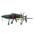 1/72九州 J7W1 十八試 局地戦闘機 震電, HASD20, by ハセガワ